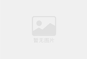 辉县新装修高档 办公室 也适合居住
